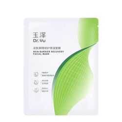 玉泽 皮肤屏障修护保湿面膜 1片