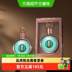 习酒 贵州习酒国产白酒君品习酒500ml*1瓶53度酱香