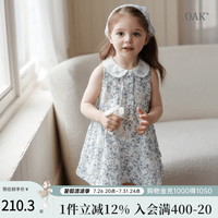 OAK FAMILY 夏季新品女宝宝无袖连衣裙 90 cm
