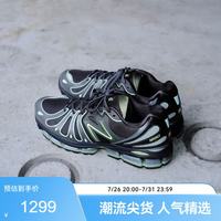 new balance 1890系列 U189071H 通用款休闲运动鞋