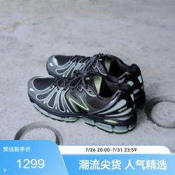 new balance 1890系列 U189071H 通用款休闲运动鞋
