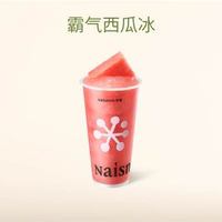 奈雪 霸气西瓜冰（500ml）