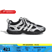 adidas 男鞋女鞋 情侣款2026秋「跃舞鞋」超轻稳定防滑耐磨休闲运动鞋