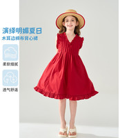 梦特娇 童装女童纯棉洋气红色连衣裙夏季海边旅游度假裙儿童沙滩背心裙子