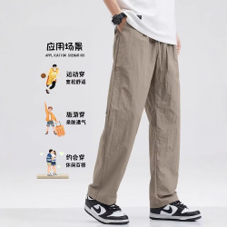 柯诗曼 G08 冰丝速干 男士休闲裤