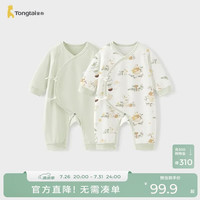 童泰 婴儿连体衣春秋季纯棉新生儿衣服宝宝蝴蝶衣长袖哈衣爬服绿色59cm