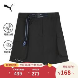 PUMA 633876 女款运动短裙