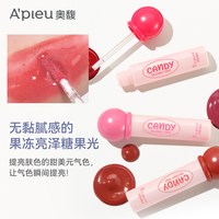A'PIEU 韩国Apieu奥馥Daiso纯净糖果唇釉
