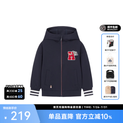 暇步士 童装儿童男女大童秋季新款舒适经典时尚针织外套 藏蓝 130