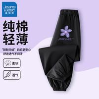 真维斯 女童裤子夏季儿童防蚊裤纯棉薄款长裤中小童夏装女孩透气运动童装 黑 J紫小花X 150