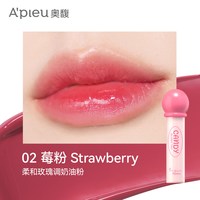 A'PIEU 奥普纯净糖果唇釉 3.5g