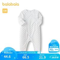 巴拉巴拉 婴儿衣服宝宝连体衣新生儿哈衣爬服200125133205