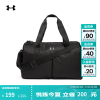 安德玛 UA Studio Lite 女款运动包 1388915