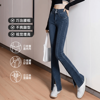 真维斯 女款2 显高显瘦修身长裤KZDP A款黑色8010  S