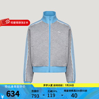 adidas 立领外套女KNITTRACKTOP蕾丝花边休闲运动夹克外套针织上衣 LF2335