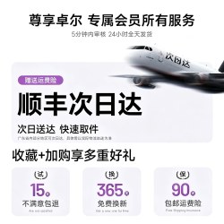 卓尔 KF126相机三脚架演唱会便携迷你支架三角架专业摄影支架适用佳能尼康轻便铝合金三脚架直播手机自拍一体