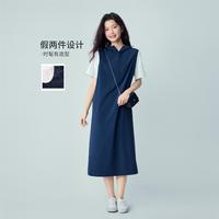 佐丹奴 2026年夏季时尚假两件拼接开叉梭织半开襟短袖连帽连衣裙女款