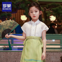 罗蒙 毕业儿童节女童马面裙汉服夏儿童古风2026新款国风半身裙演出服 白色-立领短袖 140