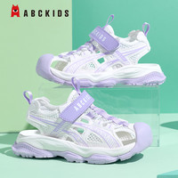 ABCKIDS ABC KIDS夏季儿童凉鞋男女童包头沙滩鞋中大童运动休闲鞋 粉紫/米白 32