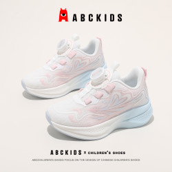 ABCKIDS ABC KIDS儿童跑步鞋春秋女童时尚渐变运动鞋舒适软底休闲鞋 蓝粉 33