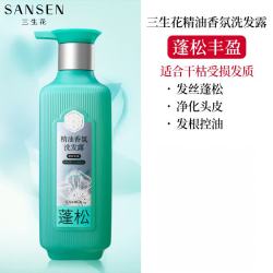 三生花 百雀羚洗发水护发素精油香氛家庭装控油去屑 男女洗发露 商超同款 香氛洗发露500ml