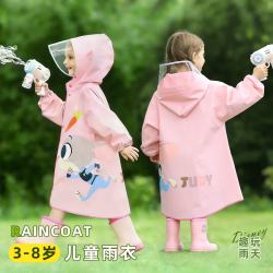 迪士尼 儿童雨衣男女孩可爱卡通连帽雨披幼儿宝宝上学防水衣61809粉L