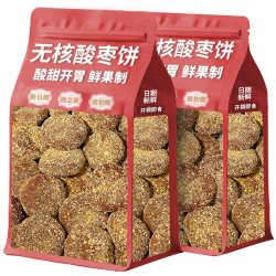 猴知县 陈皮紫苏酸枣饼 250g*1袋