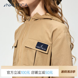 NAUTICA 童装 女童连帽连衣裙夏季山系工装裙户外裙子露营耐磨 卡其 120