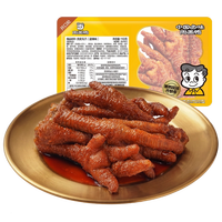周黑鸭 虎皮凤爪 黑鸭味 110g/170g/245g 零食
