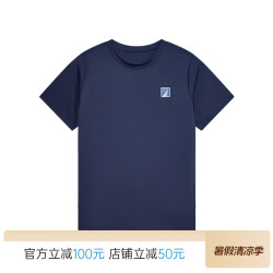 NAUTICA 凉感速干短袖儿童中大童青少年户外休闲防晒运动T恤 诺帝卡蓝 150 150c