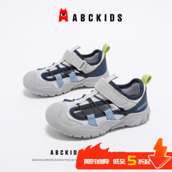 ABCKIDS ABC KIDS童鞋透气儿童镂空凉鞋2026春季新款男女童运动鞋 米蓝黄 26 内长约16.