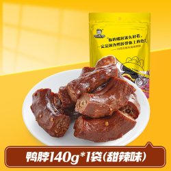 周黑鸭 卤鸭脖