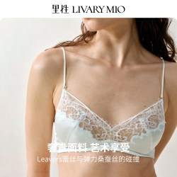 里性 女士真丝蕾丝文胸 L09S2S1
