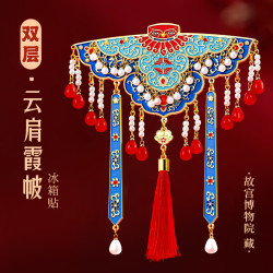 赋闲 故宫博物院文创纪念品伴手礼 清.月白色纱彩绣花卉蝶纹宫衣-双层可分开吸附