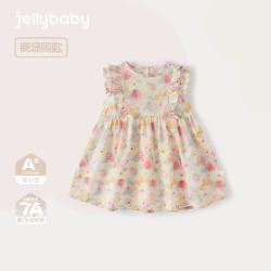 jellybaby [抗菌纯棉]女童连衣裙夏薄款2026新款儿童碎花洋气公主裙女宝裙子 粉色 90 C