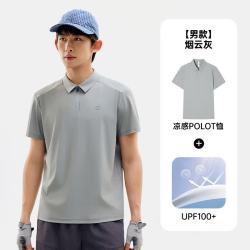 探拓 户外凉感POLO衫