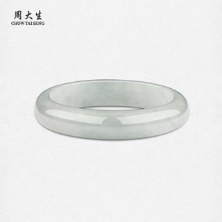 周大生 翡翠手镯 糯化种白底 56# 国风玉镯