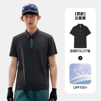今日必买：探拓 户外凉感速干POLO衫