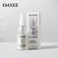 嫚熙 婴儿驱蚊喷雾 60ml