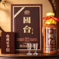 国台 53%vol酱香型白酒 500mL 1瓶