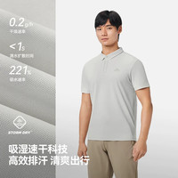 伯希和 户外速干新款吸湿透气POLO衫