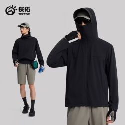 探拓 男士UPF50+防晒衣 云墨黑 L码