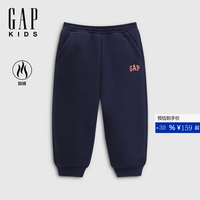 Gap 男幼童春款刺绣logo仿羊羔绒卫裤儿童装针织裤831754 海军蓝 110 cm(4-5岁