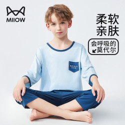 猫人 儿童睡衣薄款男童短袖套装夏季莫代尔中大童家居服 深蓝  160