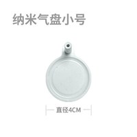 SOBO 松宝鱼缸氧气泵增氧泵养鱼增氧机小型静音家用加氧泵打氧泵