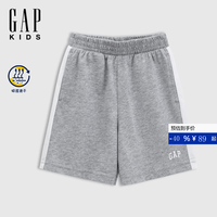 Gap 男幼童早秋吸湿速干logo胶印撞色短裤儿童装861121 浅灰色 110 cm(4-5岁)