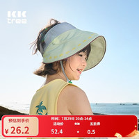 kk树 儿童防晒帽防紫外线男女童透气空顶帽夏季
