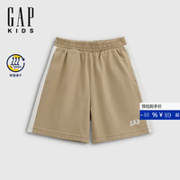 Gap 男幼童早秋吸湿速干logo胶印撞色短裤儿童装861121 卡其色 110 cm(4-5岁)