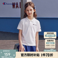Champion 冠军男女童短袖T恤2026夏季新款学院风弹力透气网眼Polo儿童上衣