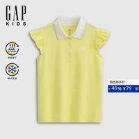 Gap 女童大童2026夏季新款吸湿速干凉感小飞袖POLO衫儿童装893651